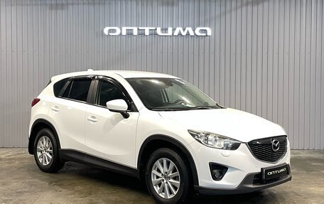 Mazda CX-5 II, 2013 год, 1 597 000 рублей, 3 фотография