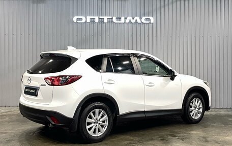 Mazda CX-5 II, 2013 год, 1 597 000 рублей, 5 фотография