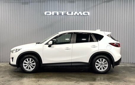 Mazda CX-5 II, 2013 год, 1 597 000 рублей, 8 фотография