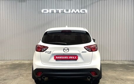 Mazda CX-5 II, 2013 год, 1 597 000 рублей, 6 фотография