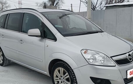 Opel Zafira B, 2010 год, 780 000 рублей, 1 фотография