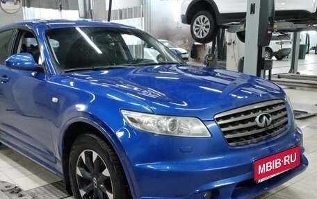 Infiniti FX I, 2008 год, 1 122 000 рублей, 2 фотография