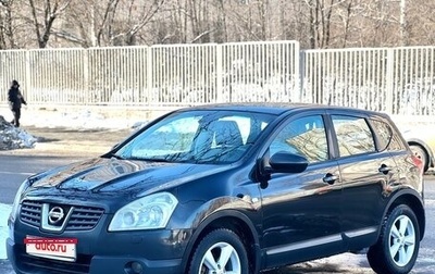 Nissan Qashqai, 2008 год, 739 000 рублей, 1 фотография