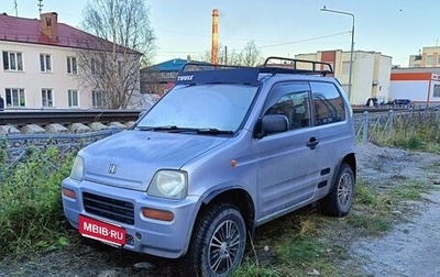 Honda Z, 2000 год, 300 000 рублей, 1 фотография