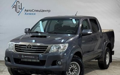 Toyota Hilux VII, 2014 год, 1 999 800 рублей, 1 фотография