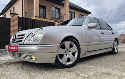 Mercedes-Benz E-Класс, 1997 год, 250 000 рублей, 1 фотография