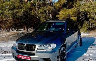 BMW X5, 2013 год, 3 100 000 рублей, 1 фотография