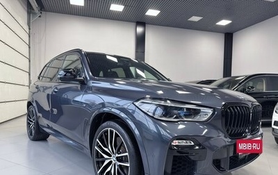 BMW X5, 2020 год, 7 999 000 рублей, 1 фотография