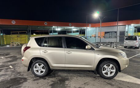 Toyota RAV4, 2006 год, 1 150 000 рублей, 5 фотография