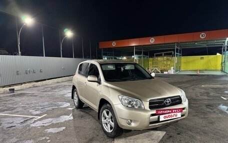 Toyota RAV4, 2006 год, 1 150 000 рублей, 3 фотография