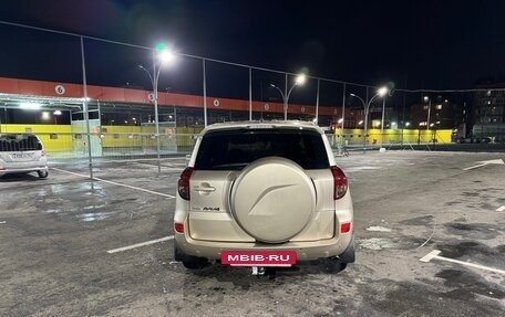 Toyota RAV4, 2006 год, 1 150 000 рублей, 7 фотография