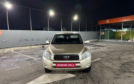 Toyota RAV4, 2006 год, 1 150 000 рублей, 2 фотография