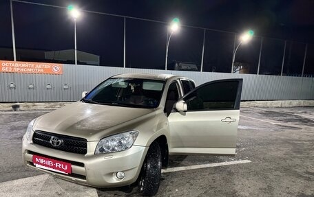 Toyota RAV4, 2006 год, 1 150 000 рублей, 12 фотография