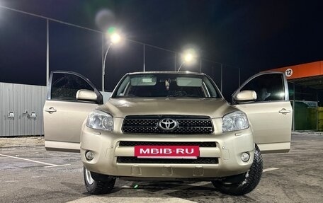 Toyota RAV4, 2006 год, 1 150 000 рублей, 15 фотография