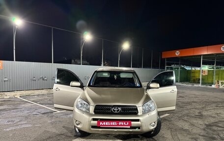 Toyota RAV4, 2006 год, 1 150 000 рублей, 14 фотография