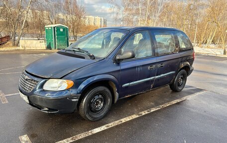 Chrysler Voyager IV, 2001 год, 250 000 рублей, 2 фотография