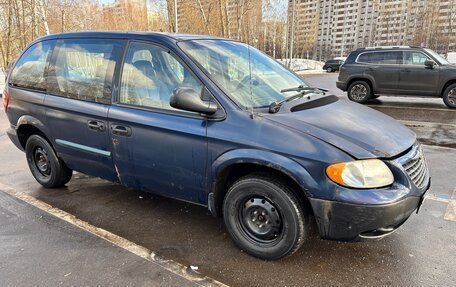 Chrysler Voyager IV, 2001 год, 250 000 рублей, 3 фотография