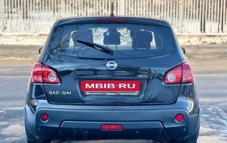 Nissan Qashqai, 2008 год, 739 000 рублей, 7 фотография