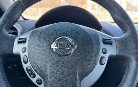 Nissan Qashqai, 2008 год, 739 000 рублей, 14 фотография