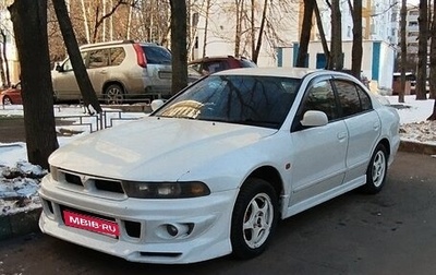 Mitsubishi Galant VIII, 2000 год, 420 000 рублей, 1 фотография