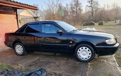 Audi A6, 1995 год, 540 000 рублей, 1 фотография