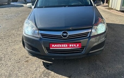 Opel Astra H, 2008 год, 530 000 рублей, 1 фотография