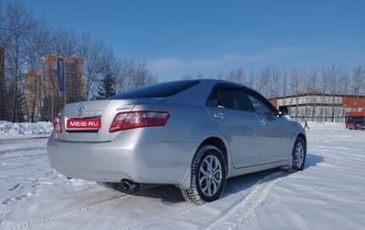 Toyota Camry, 2007 год, 1 200 000 рублей, 1 фотография