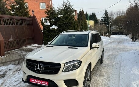 Mercedes-Benz GLS, 2016 год, 4 600 000 рублей, 1 фотография