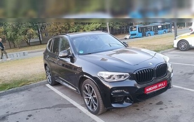 BMW X3, 2019 год, 6 800 000 рублей, 1 фотография