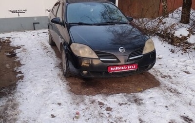 Nissan Primera III, 2007 год, 600 000 рублей, 1 фотография