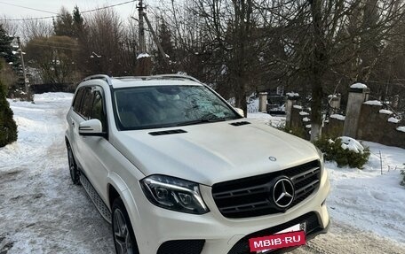 Mercedes-Benz GLS, 2016 год, 4 600 000 рублей, 2 фотография