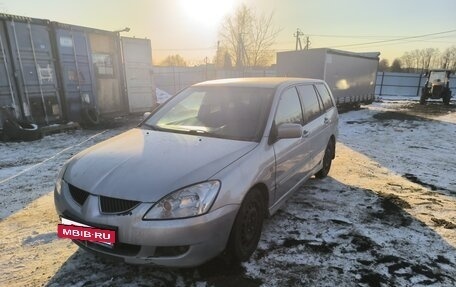 Mitsubishi Lancer IX, 2005 год, 335 000 рублей, 6 фотография