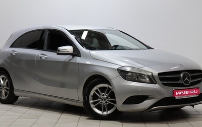 Mercedes-Benz A-Класс, 2013 год, 1 229 000 рублей, 1 фотография