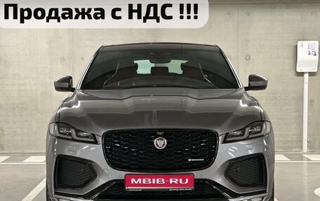 Jaguar F-Pace, 2021 год, 6 850 000 рублей, 1 фотография