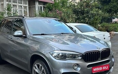 BMW X5, 2017 год, 4 300 000 рублей, 1 фотография