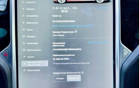 Tesla Model S I, 2014 год, 2 500 000 рублей, 14 фотография