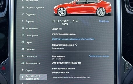 Tesla Model S I, 2014 год, 2 500 000 рублей, 13 фотография