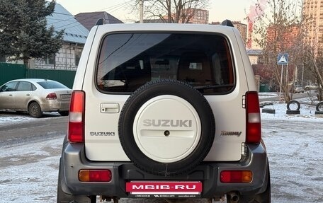 Suzuki Jimny, 2011 год, 1 250 000 рублей, 7 фотография