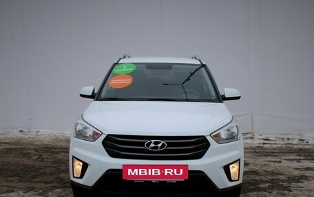 Hyundai Creta I рестайлинг, 2016 год, 1 490 000 рублей, 2 фотография