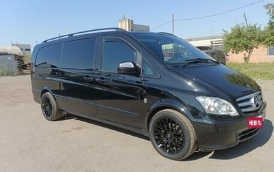 Mercedes-Benz Viano, 2012 год, 3 333 333 рублей, 1 фотография