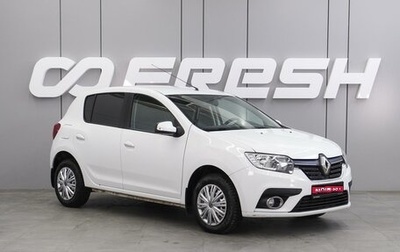 Renault Sandero II рестайлинг, 2019 год, 1 149 000 рублей, 1 фотография