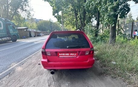 Mitsubishi Galant VIII, 1998 год, 480 000 рублей, 9 фотография