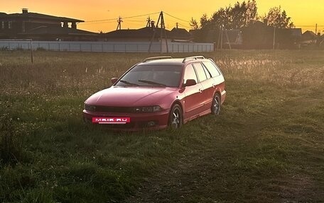 Mitsubishi Galant VIII, 1998 год, 480 000 рублей, 17 фотография