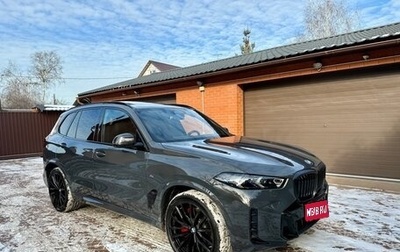 BMW X5, 2024 год, 17 000 000 рублей, 1 фотография