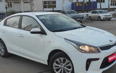 KIA Rio IV, 2018 год, 950 000 рублей, 1 фотография