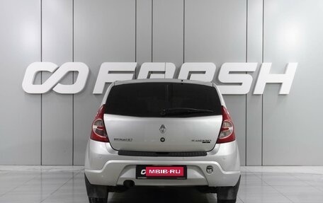 Renault Sandero I, 2012 год, 640 000 рублей, 4 фотография