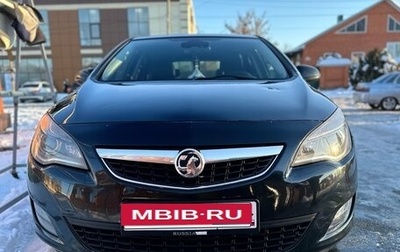 Opel Astra J, 2011 год, 850 000 рублей, 1 фотография