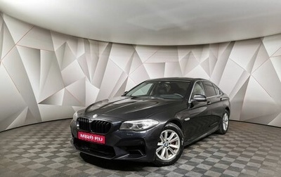 BMW 5 серия, 2016 год, 1 445 150 рублей, 1 фотография