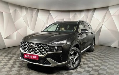 Hyundai Santa Fe IV, 2021 год, 4 040 000 рублей, 1 фотография