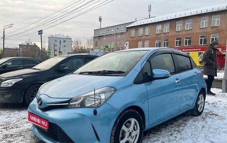 Toyota Vitz, 2015 год, 970 000 рублей, 1 фотография